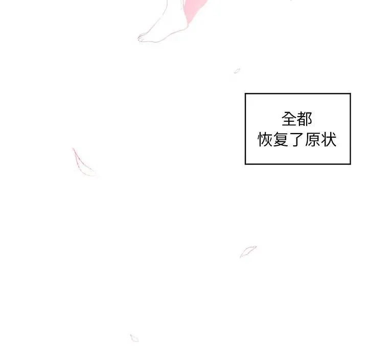 42 第6页