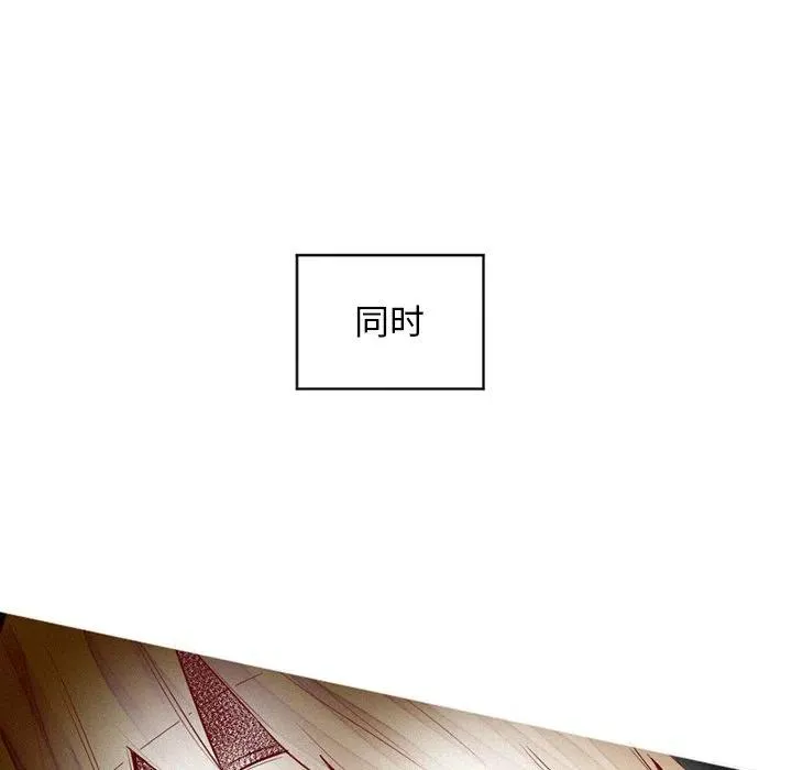 42 第8页