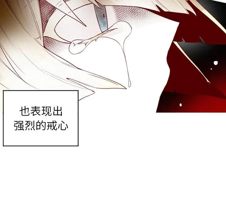 42 第9页