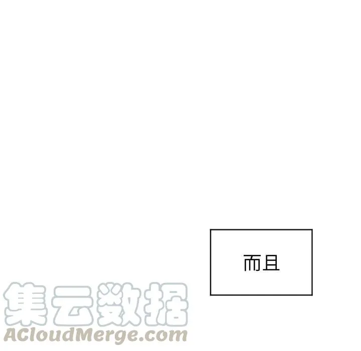 42 第10页
