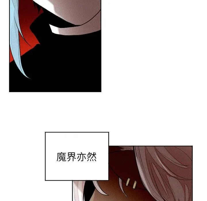 42 第12页