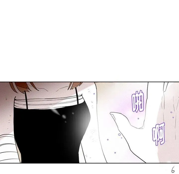 42 第14页