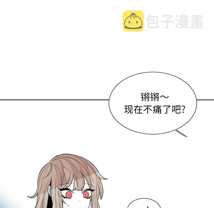42 第15页