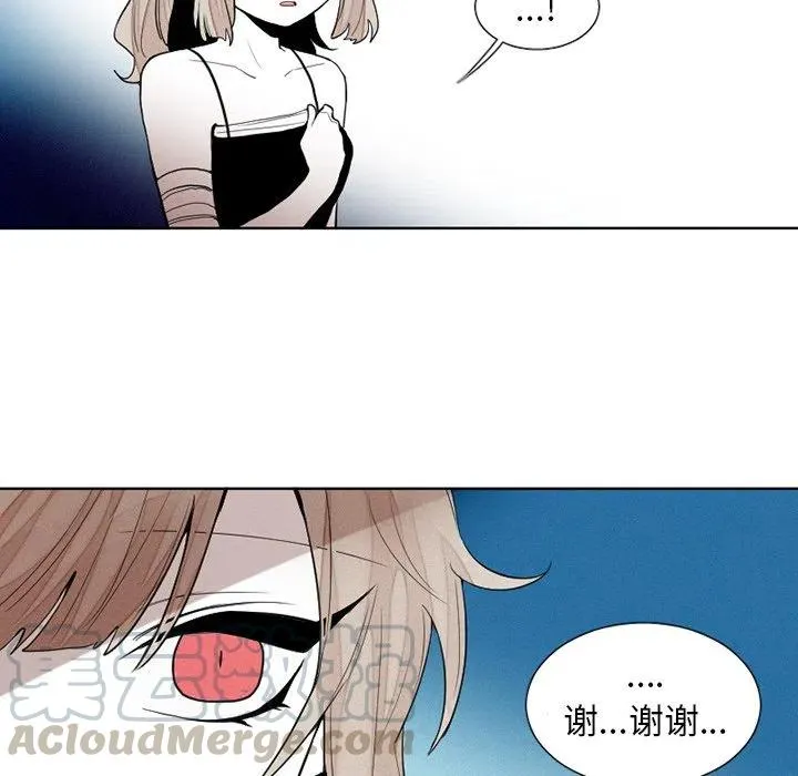 42 第16页