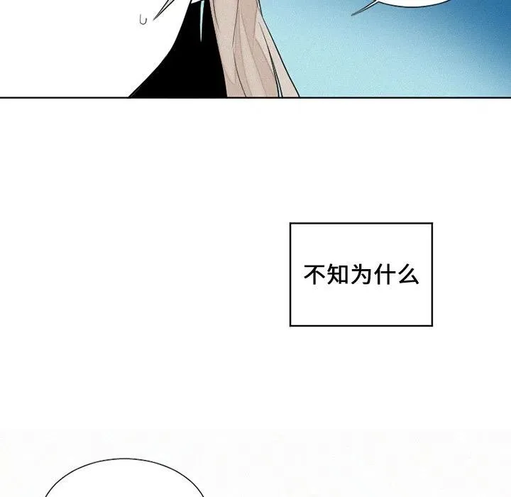 42 第17页