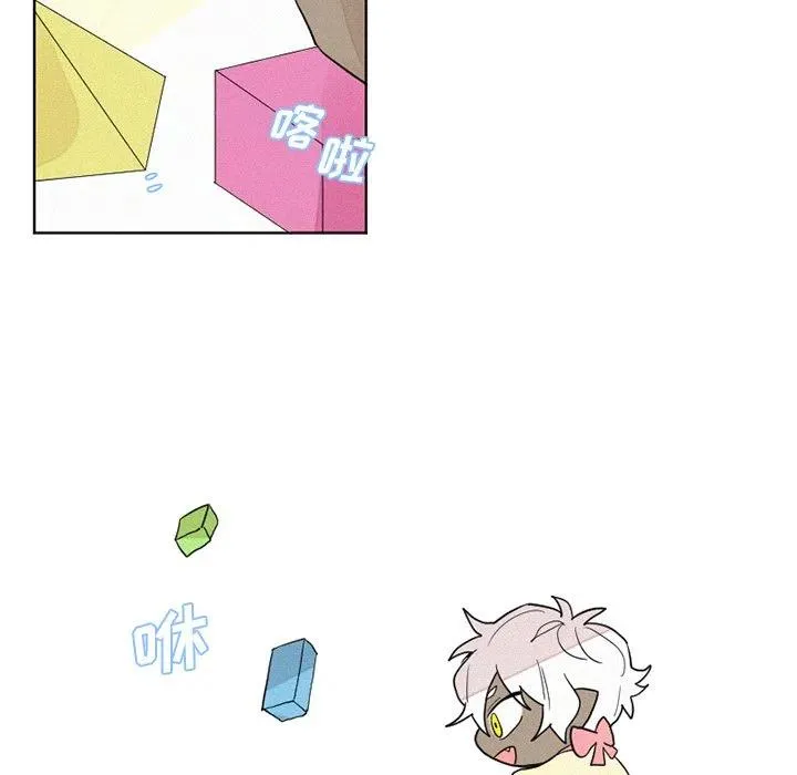 42 第23页