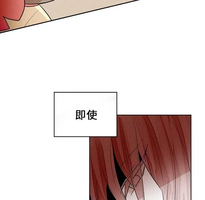 42 第26页