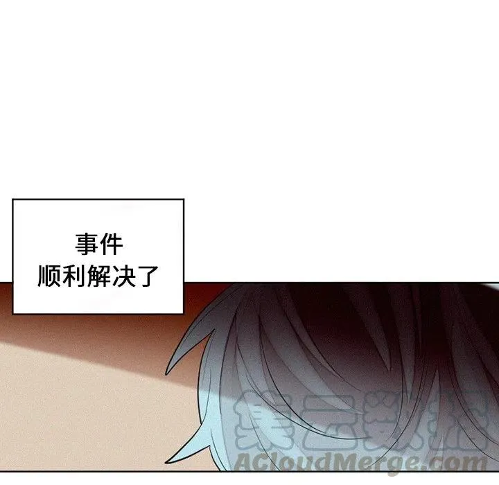 42 第28页