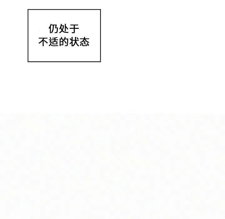 42 第30页