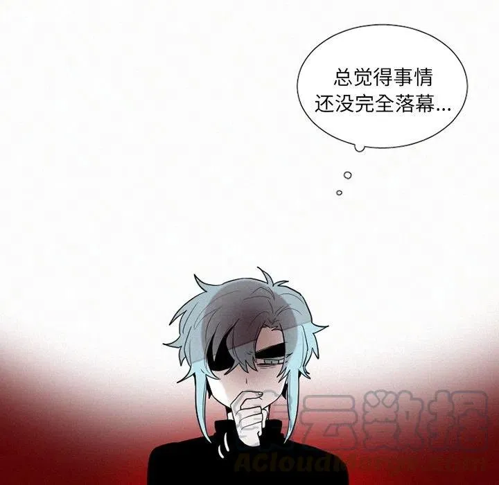 42 第31页