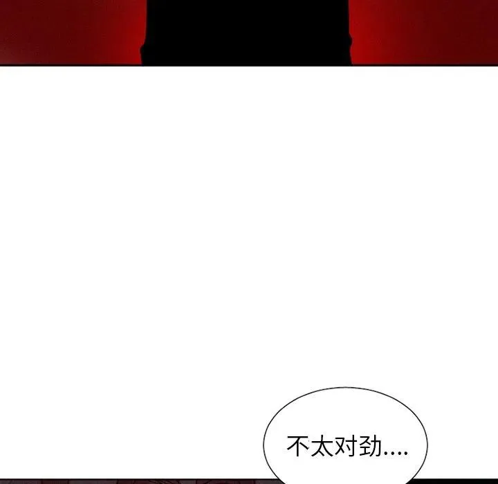 42 第32页