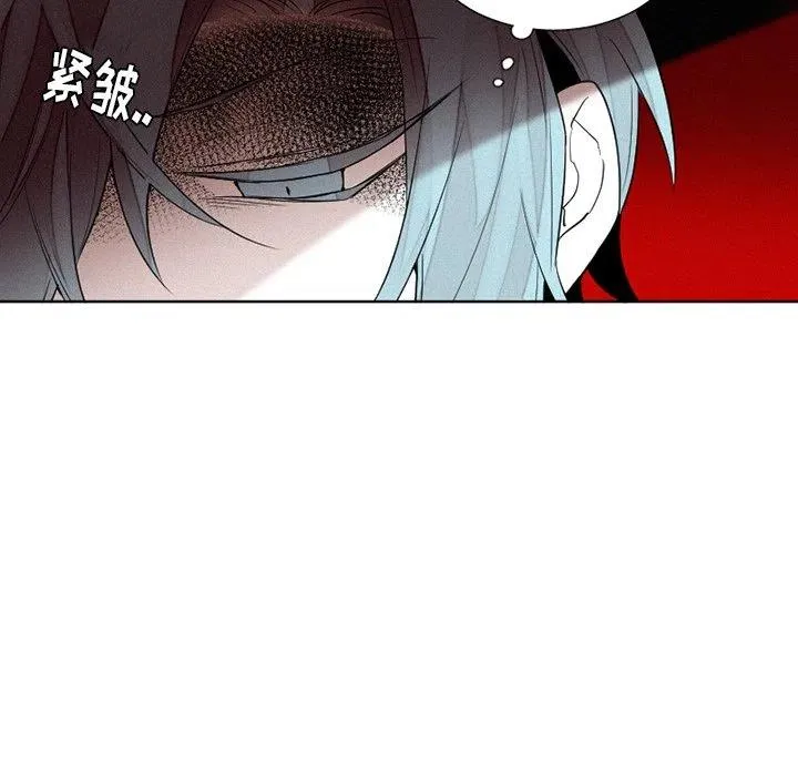 42 第33页