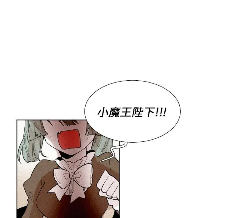 42 第38页