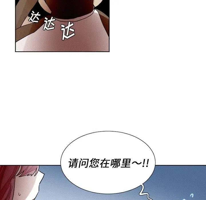 42 第39页