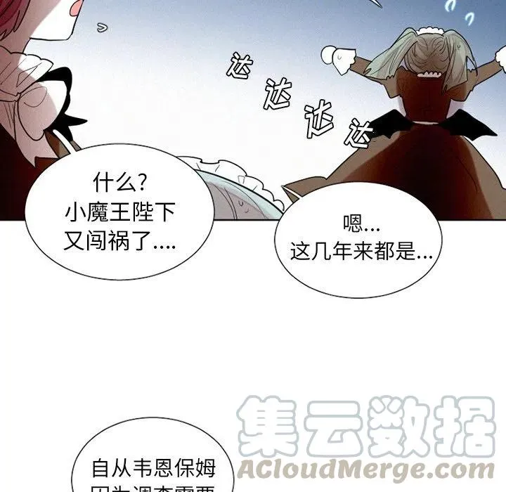 42 第40页