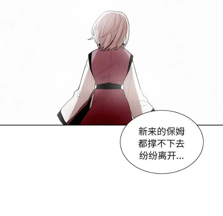 42 第42页