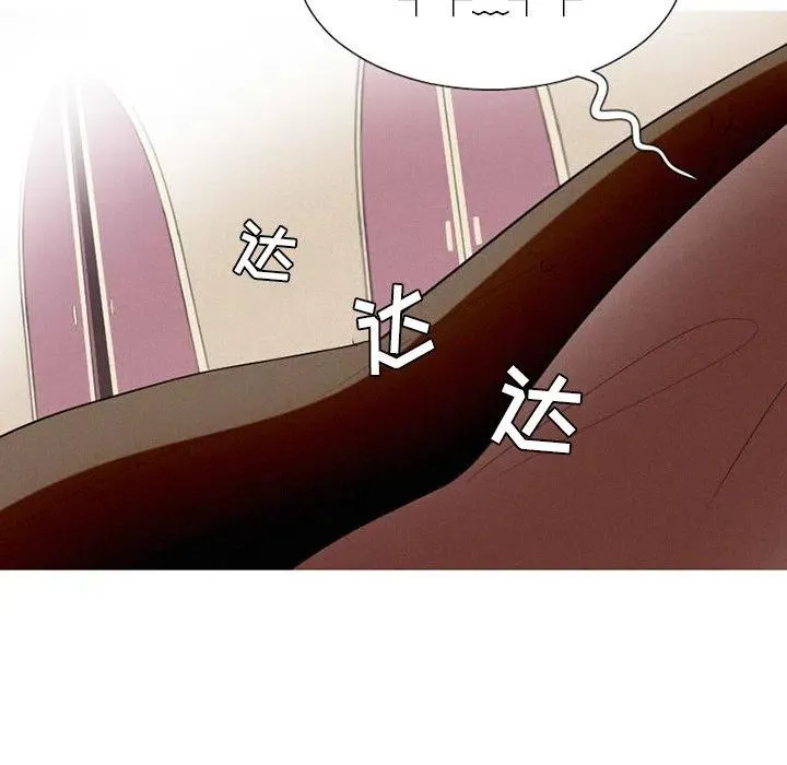 42 第44页