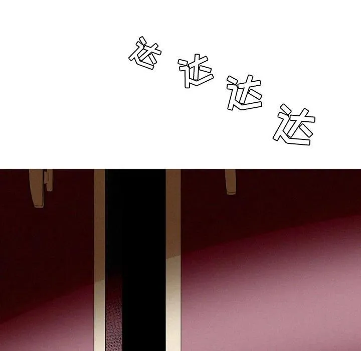 42 第45页