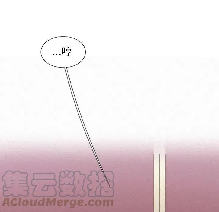 42 第49页