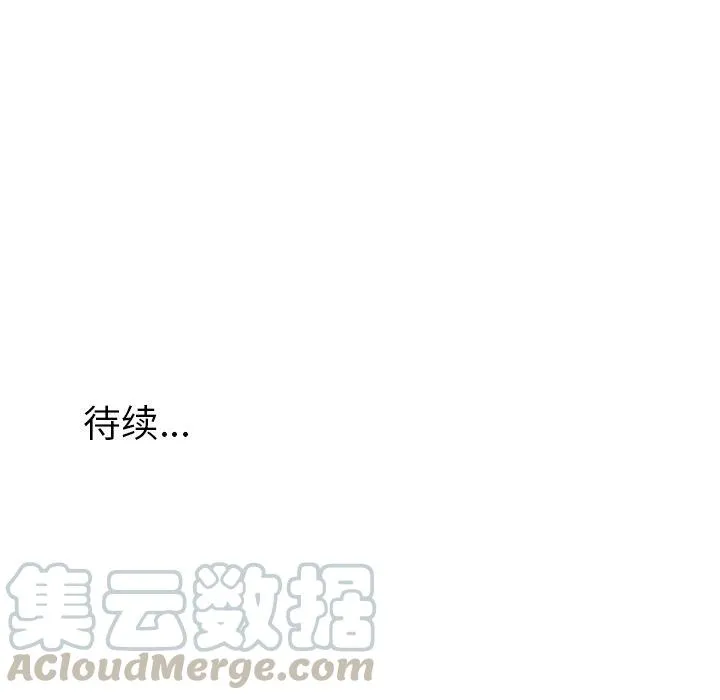 42 第52页