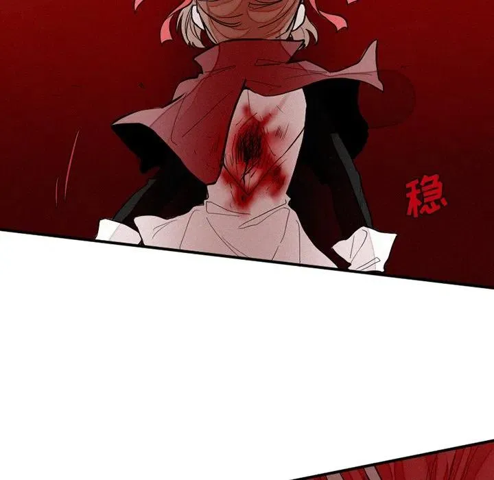 41 第6页