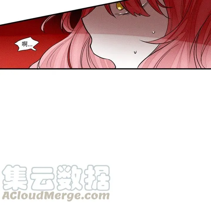 41 第7页