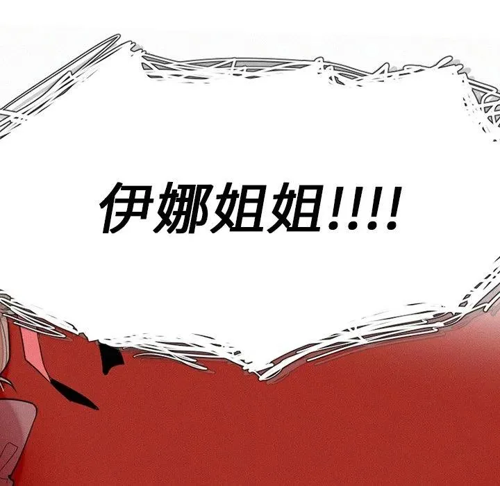 41 第8页