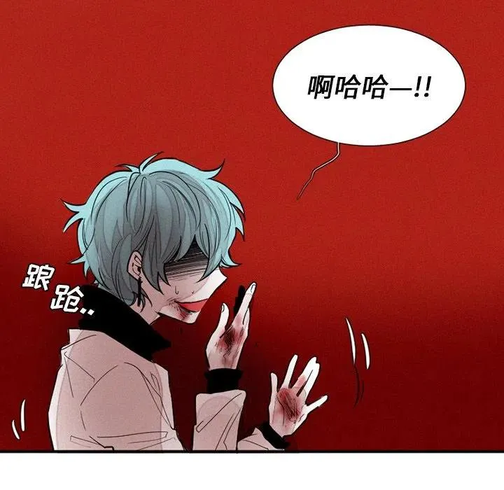 41 第14页