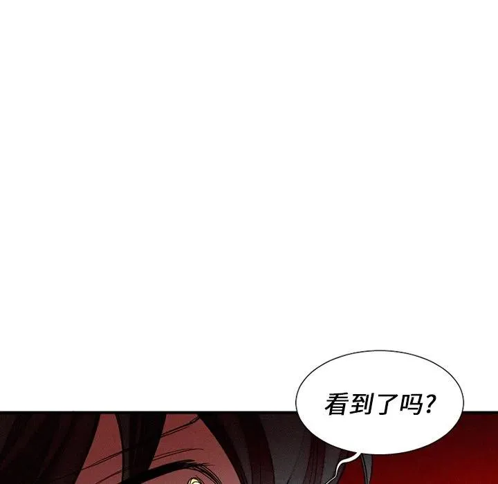 41 第15页
