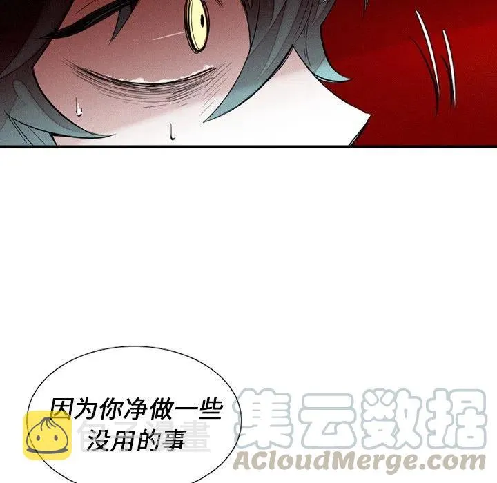 41 第16页