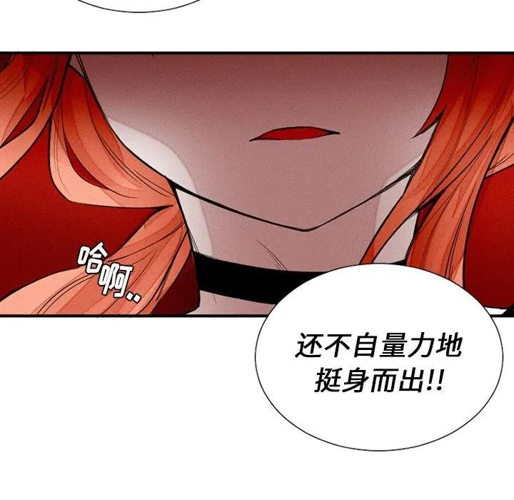 41 第17页