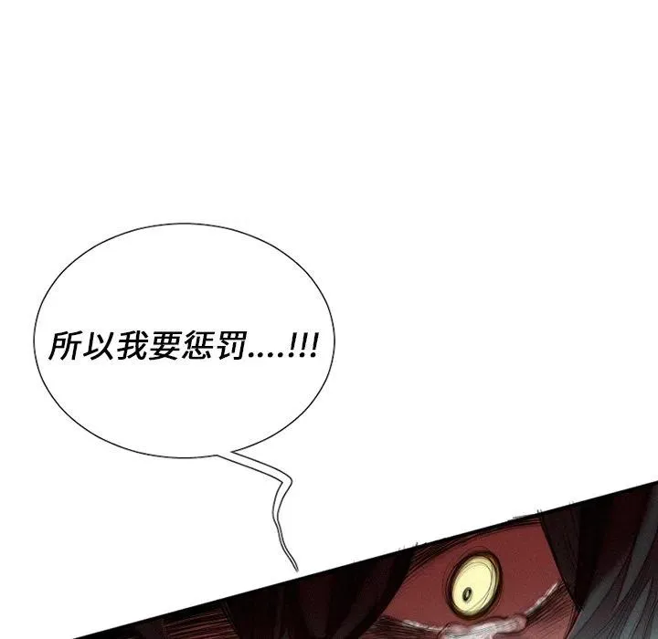 41 第18页