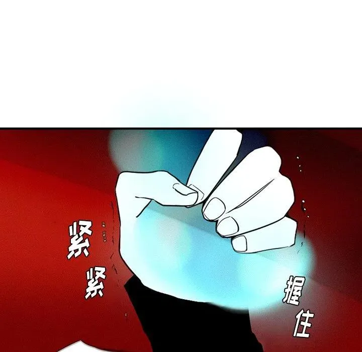 41 第20页