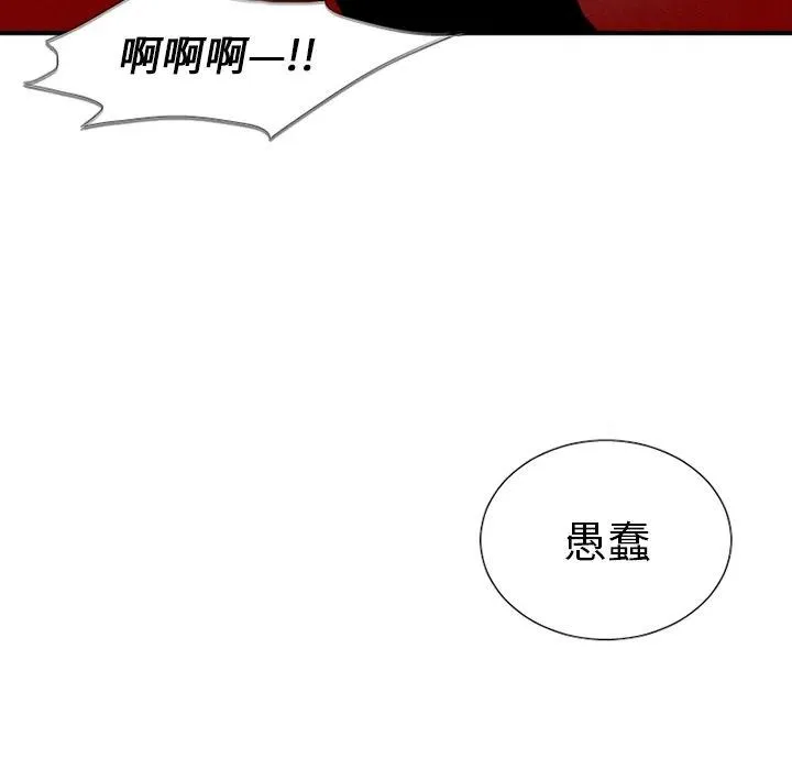 41 第21页