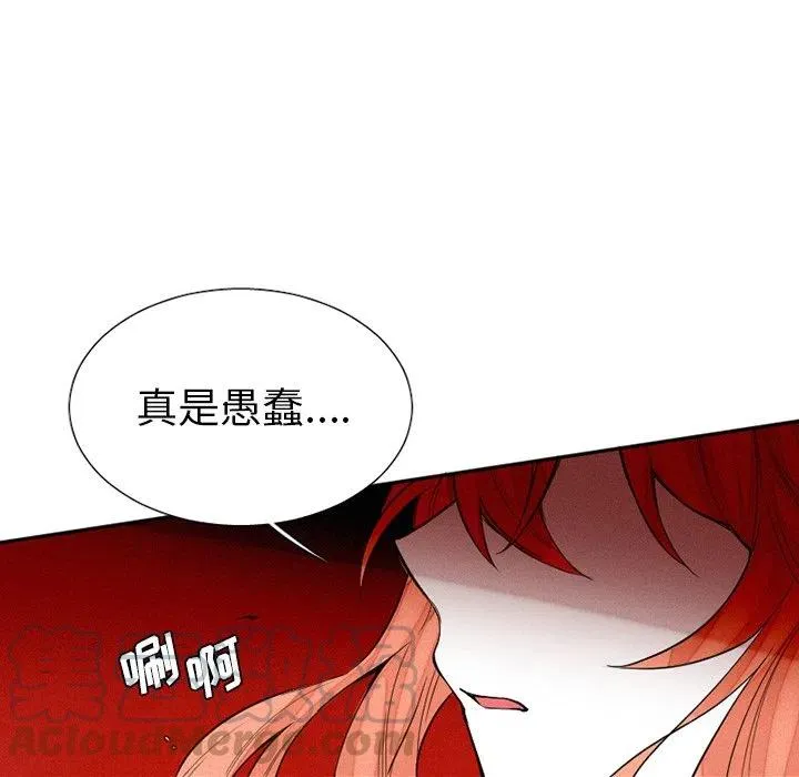 41 第22页