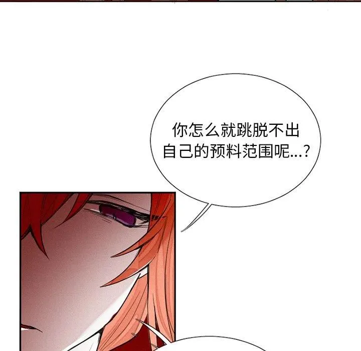 41 第23页