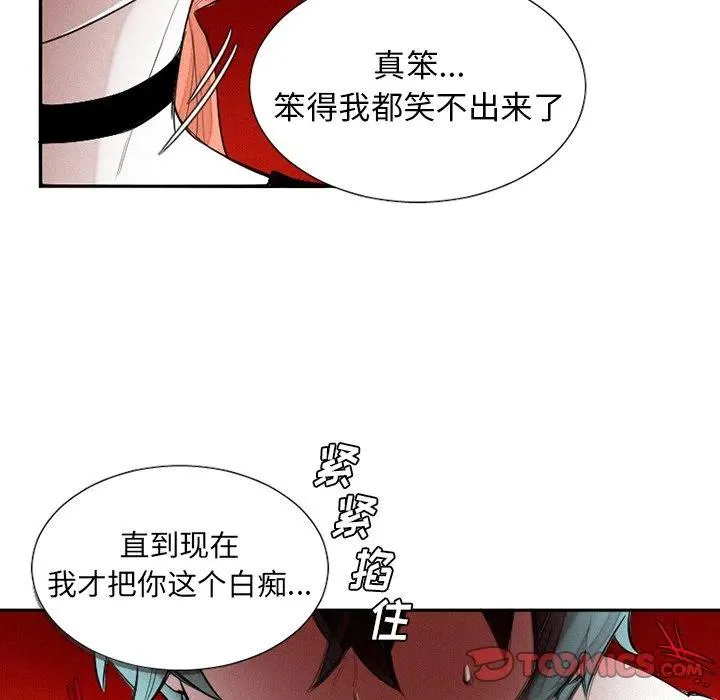 41 第24页
