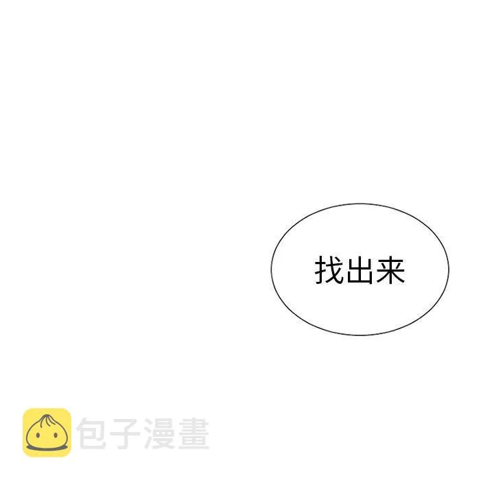 41 第27页