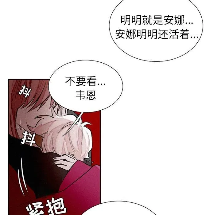 41 第33页