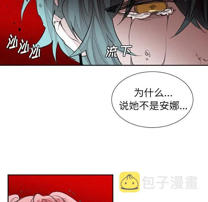 41 第35页