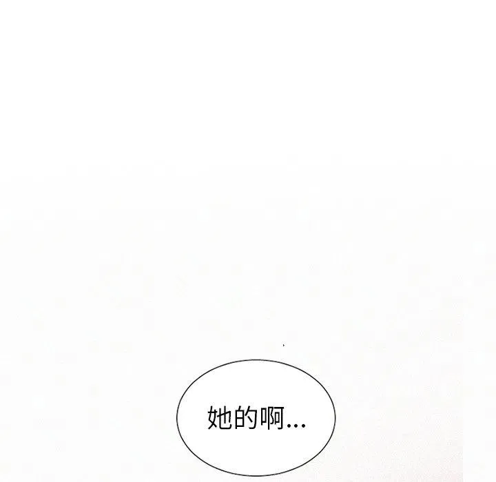 41 第39页