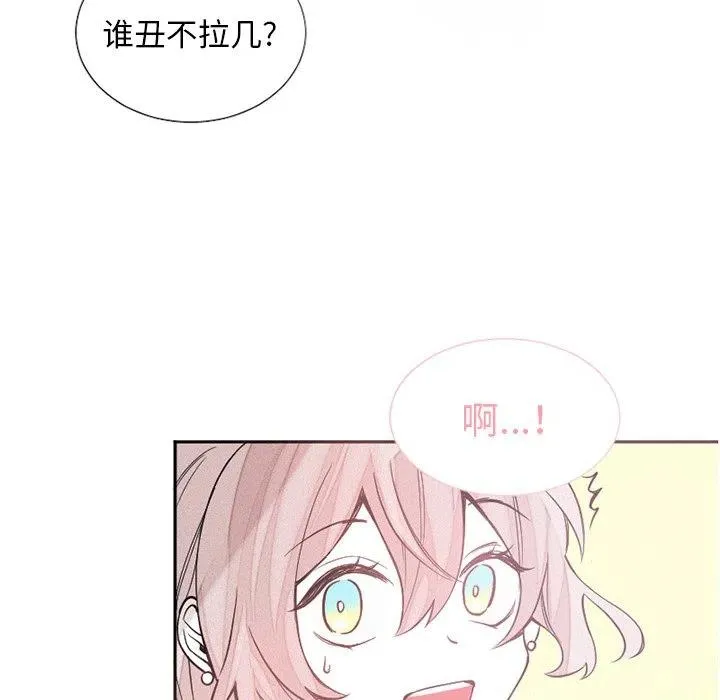 41 第50页