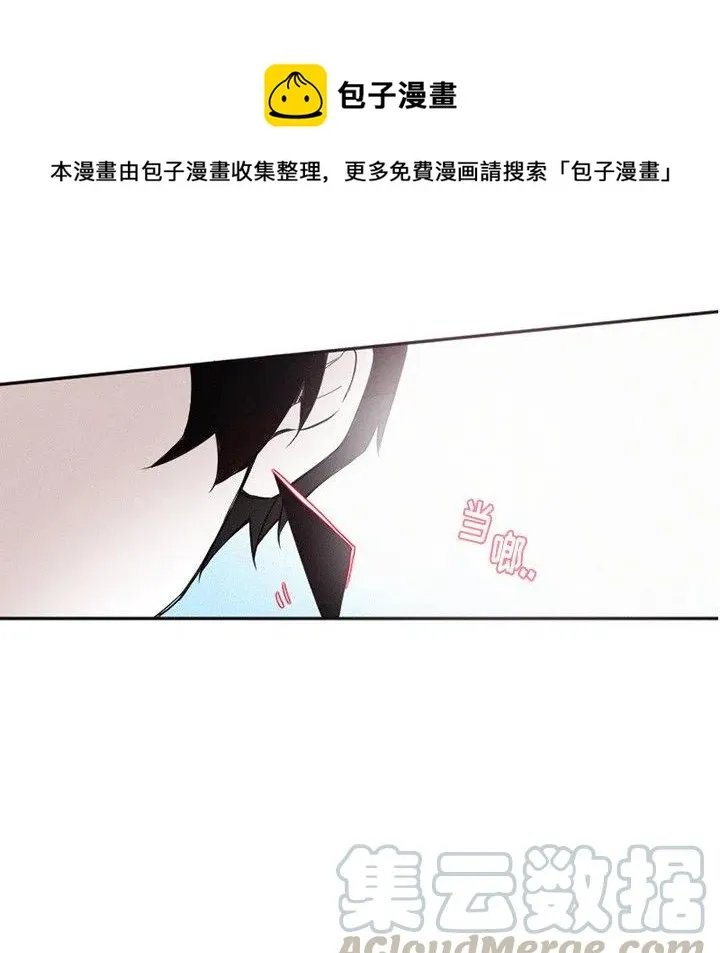 41 第52页