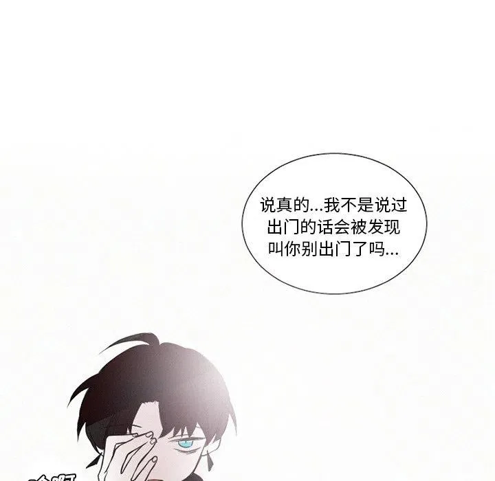 41 第53页