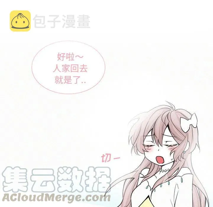 41 第55页