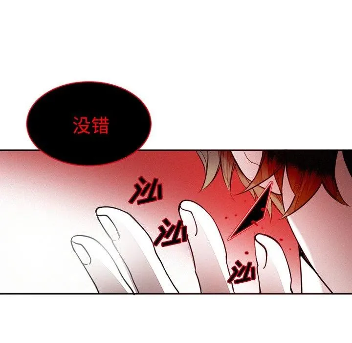41 第57页