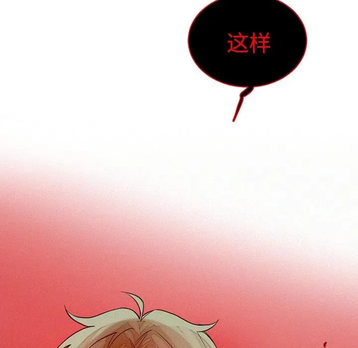 41 第59页