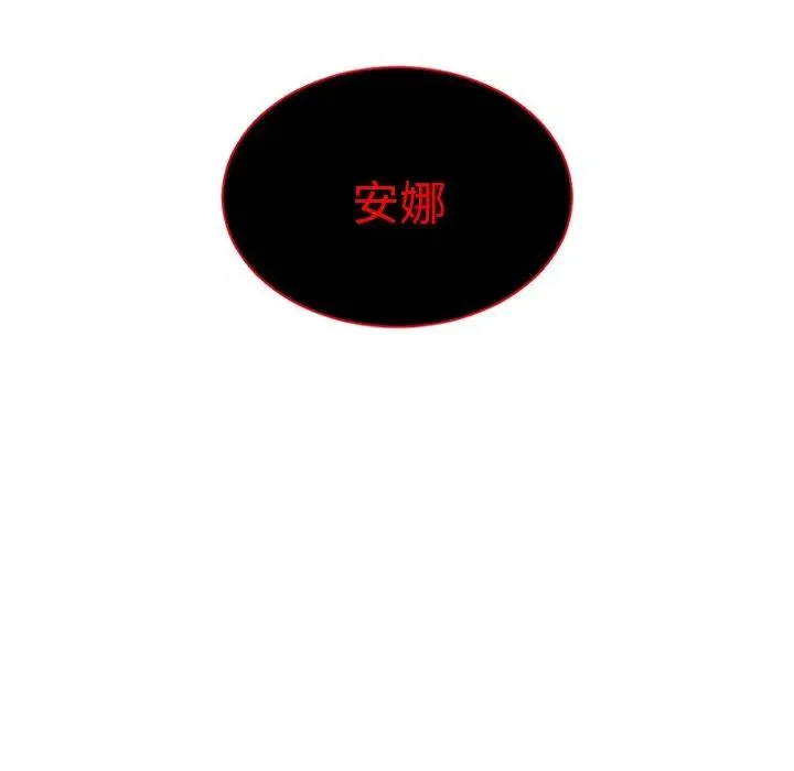 41 第62页