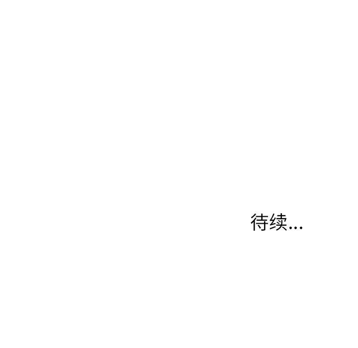 41 第63页