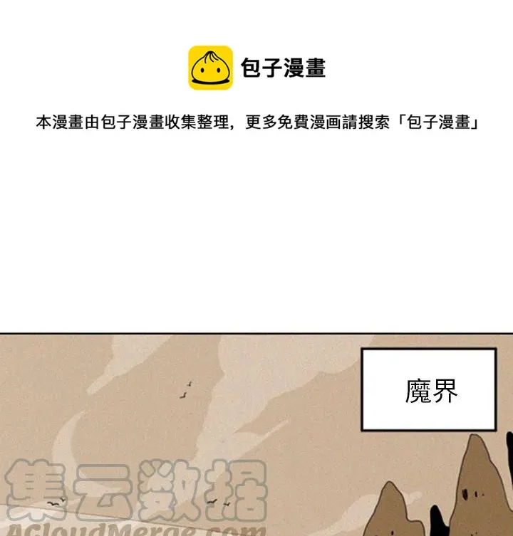 1 第1页